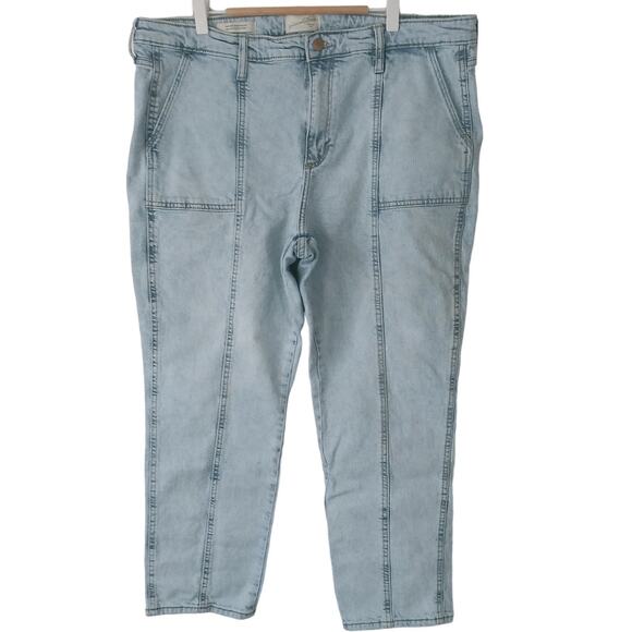 Universal Thread 16 High Rise Slim Straight Jeans Front Seam Patch Pocket Light - Picture 1 of 11